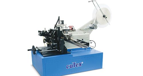 商品切帶機哪家技術好 上海環綜 鹽城商品切帶機