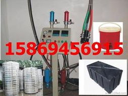 溫州發(fā)泡設(shè)備供應信息 溫州發(fā)泡設(shè)備批發(fā) 溫州發(fā)泡設(shè)備價格 找溫州發(fā)泡設(shè)備產(chǎn)品上