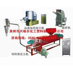 填充母料批發(fā) 填充母料供應(yīng) 填充母料廠家 