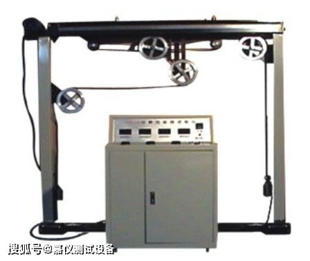 GB4706.8電熱毯電熱絲曲撓試驗(yàn)的特點(diǎn)、優(yōu)勢(shì)與參數(shù)說(shuō)明