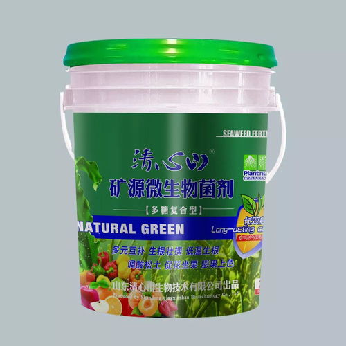 肥料界的扛把子 礦源微生物菌劑，甲殼素農(nóng)業(yè)肥料的中國崛起