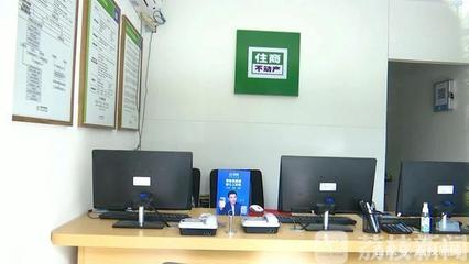 科技中介服務能否實現真房源保障？