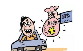 杭州市關于申報2017年科技服務業(yè)補助（科技中介服務）的通知