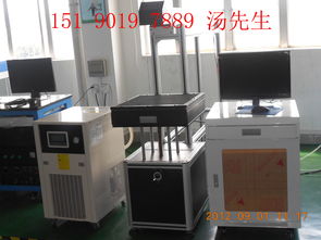 大鵬激光科技（蘇州）工藝禮品加工設備產(chǎn)品及科技中介服務指南