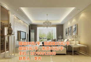 海口專業(yè)辦公室隔墻與室內(nèi)外裝飾設(shè)計(jì)施工解決方案 美尚佳在線咨詢服務(wù)